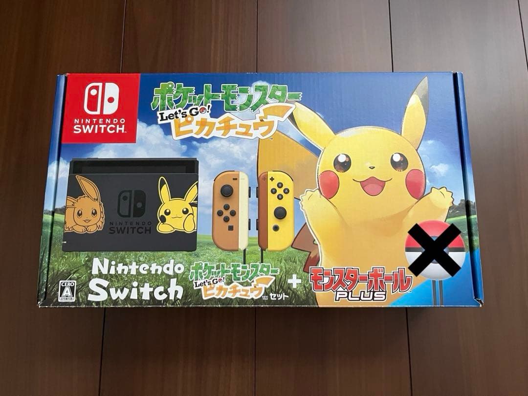 Nintendo Switch ポケモン Let's Go! ピカチュウセット