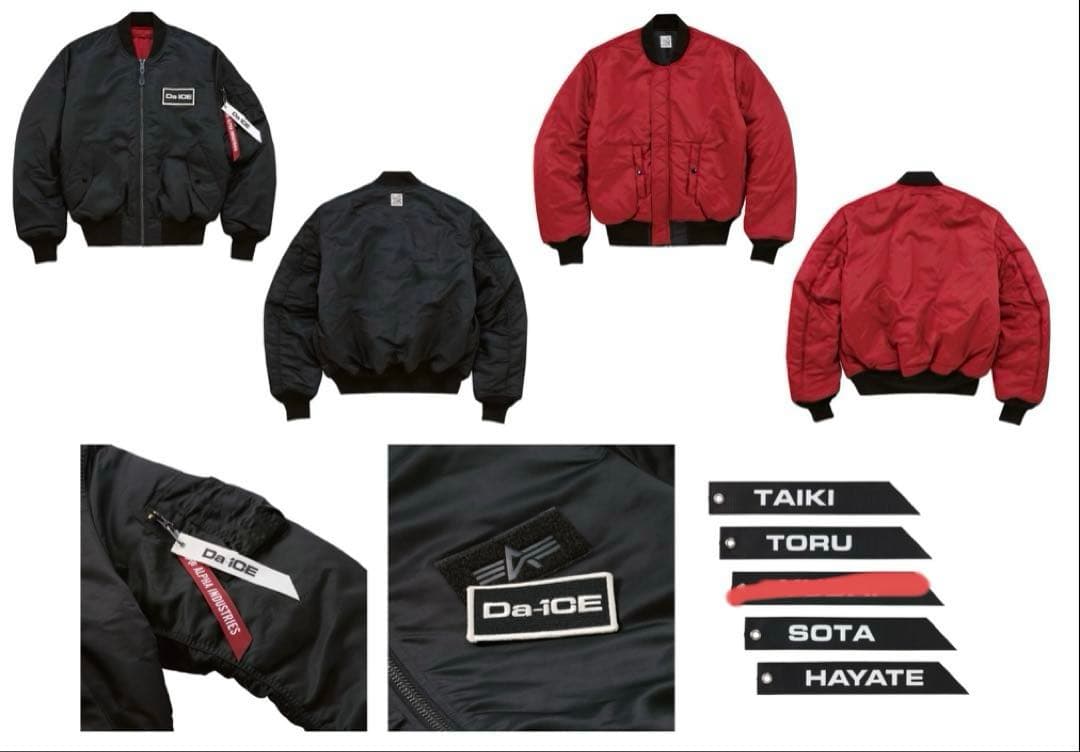 Da-iCE ×ALPHA コラボMA-1ジャケット 黒　Mサイズ