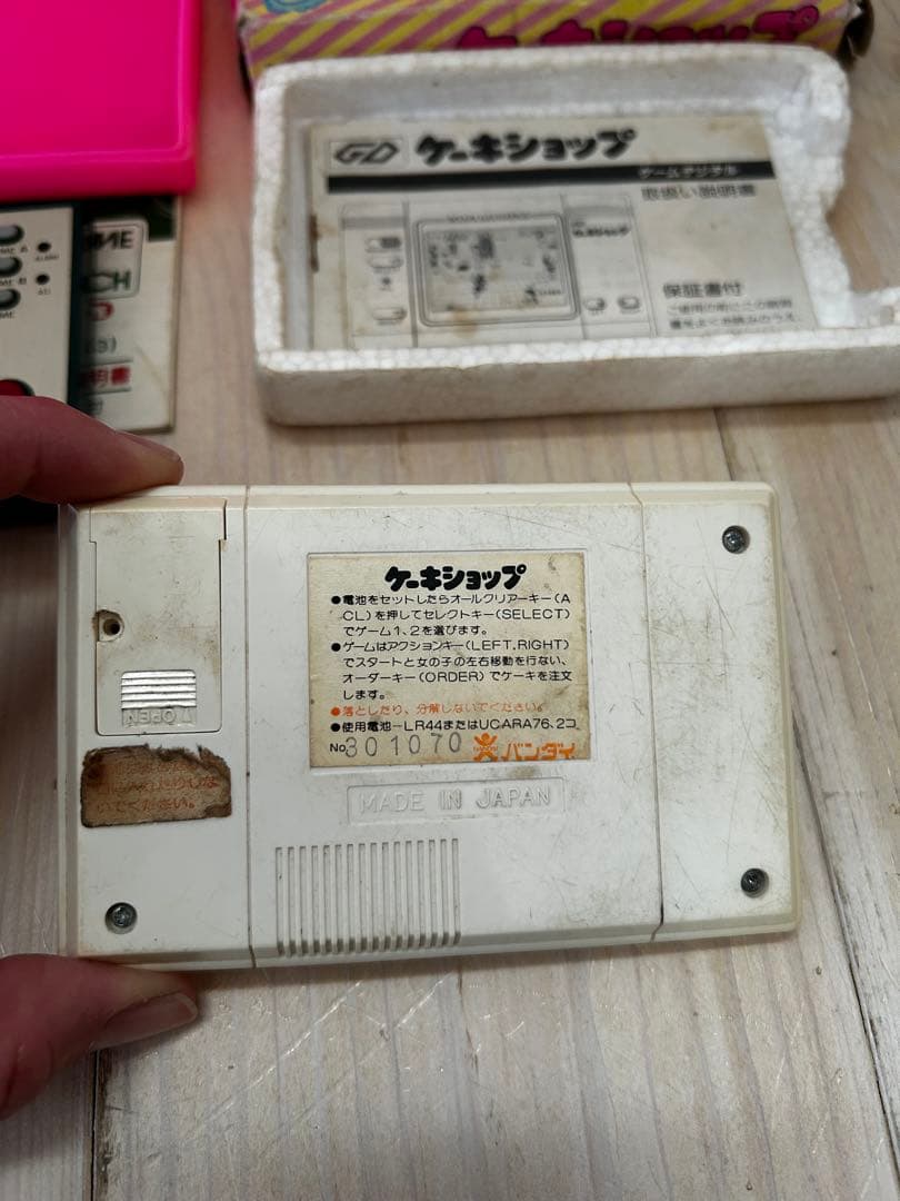 Nintendo Game & Watch Popeye ケーキショップ