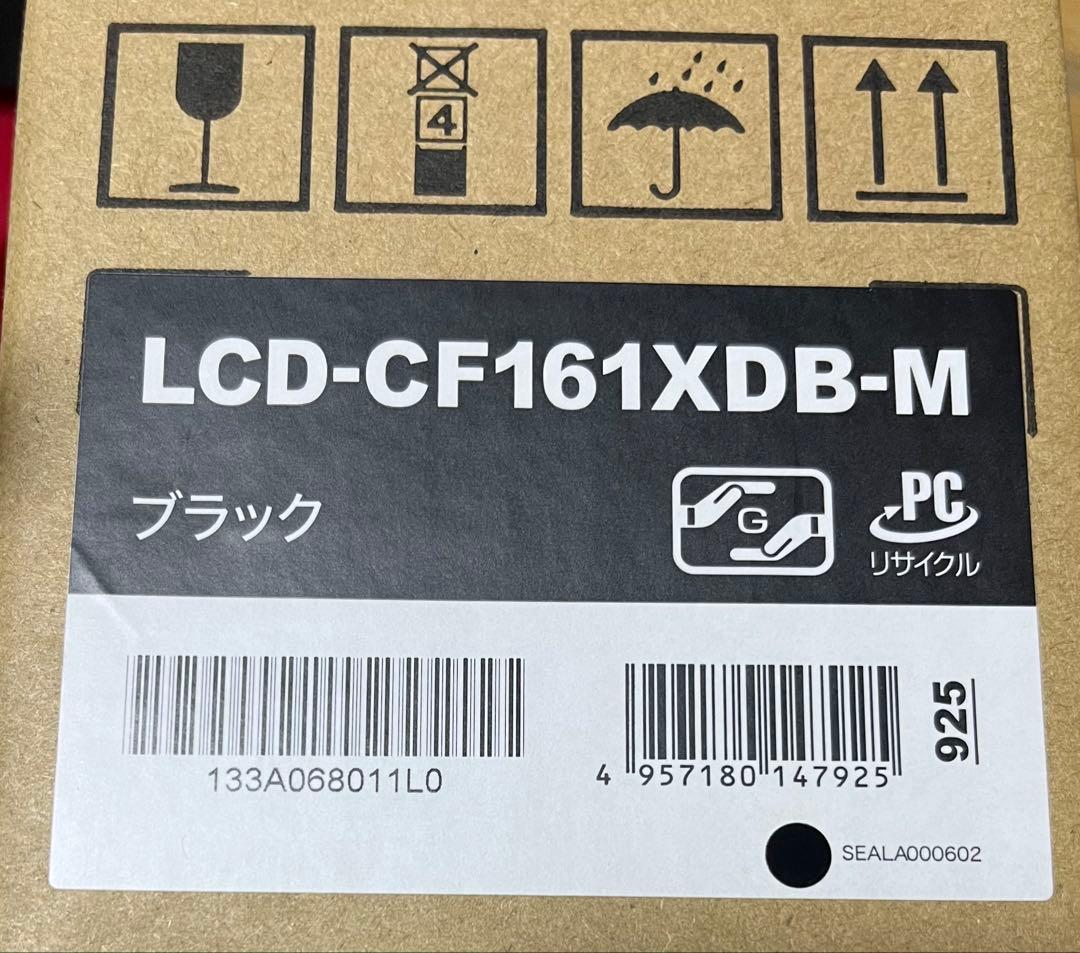 新品　IO DATA C16 15.6型ワイドディスプレイ