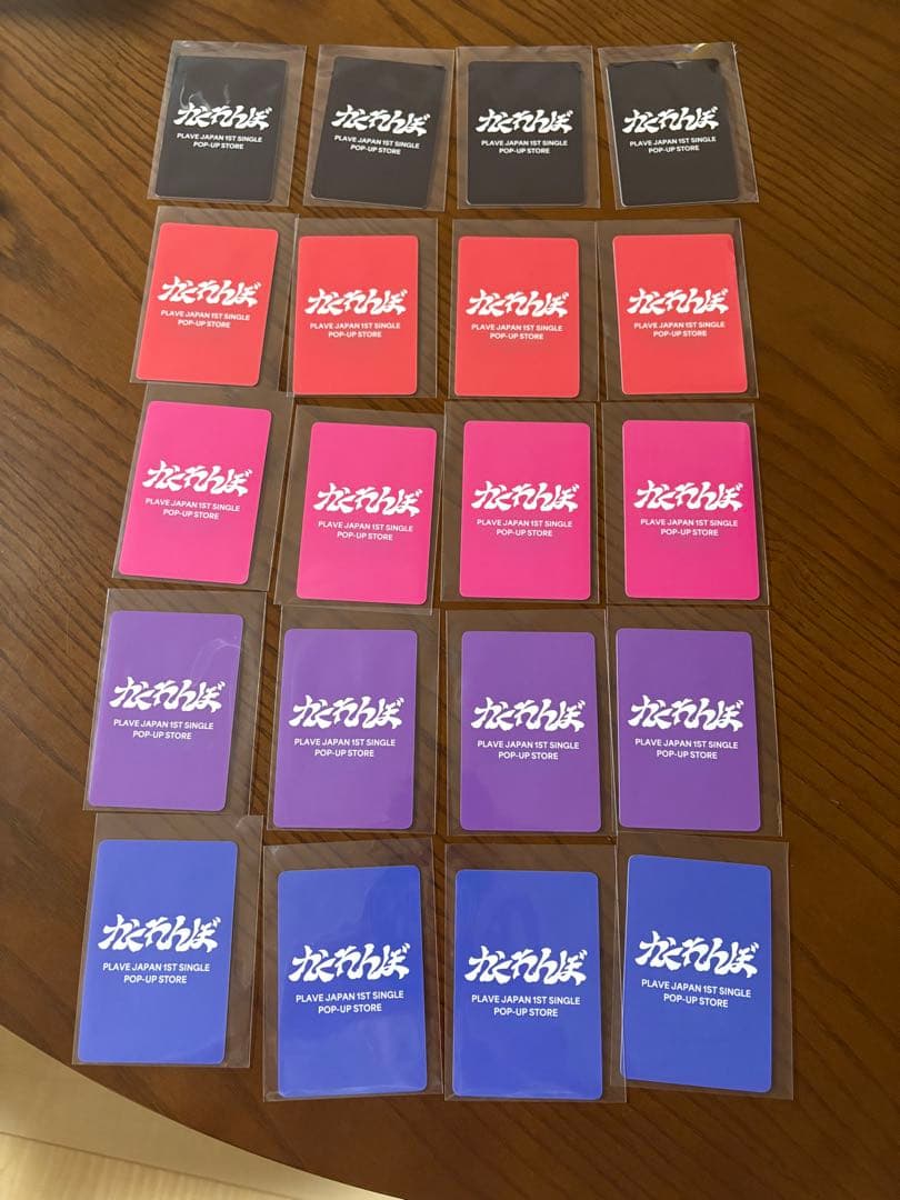 キャラクターPLAVE JAPAN 5枚セットx8 =40枚+バラ売り22枚