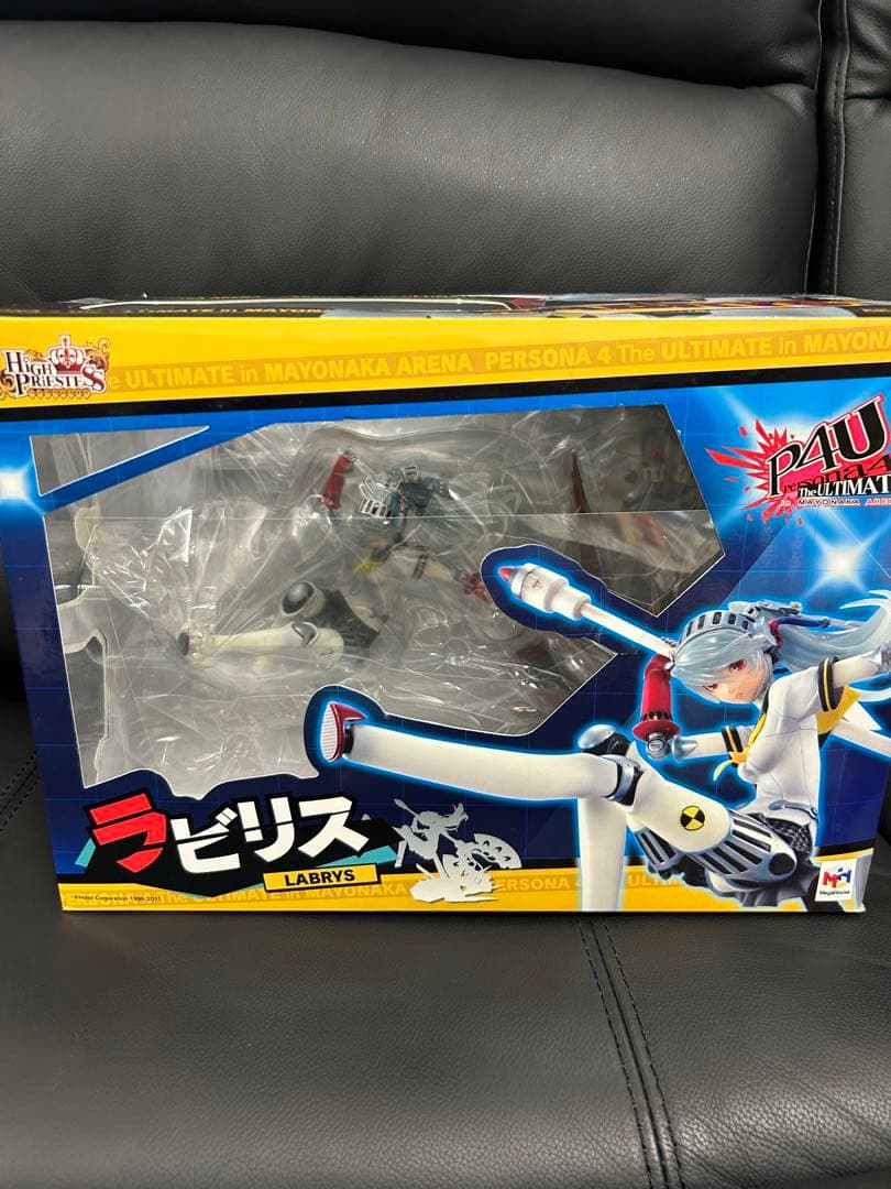 ペルソナ４ ジ・アルティメット イン マヨナカアリーナ ラビリス