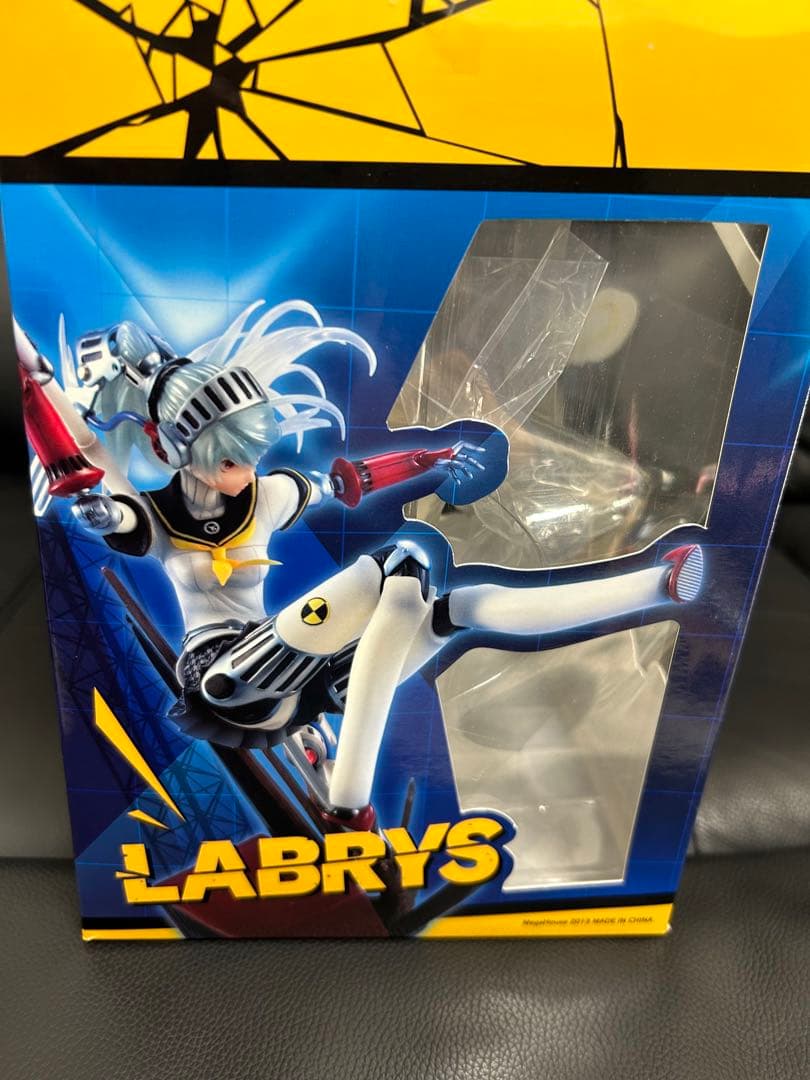 ペルソナ４ ジ・アルティメット イン マヨナカアリーナ ラビリス