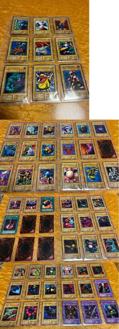 遊戯王OCG 初期ノーマル まとめ vol. BOOSTER EX スターター