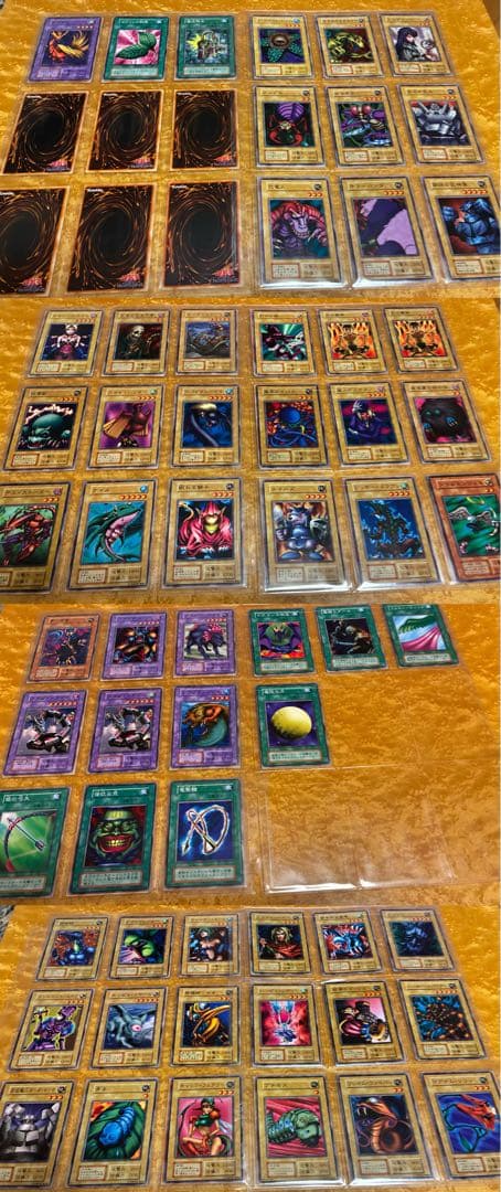 遊戯王OCG 初期ノーマル まとめ vol. BOOSTER EX スターター