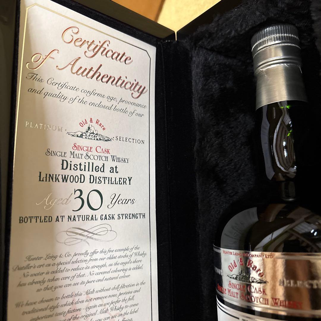 Hunter Laing Old & Rare 30年 シングルモルトウイスキー