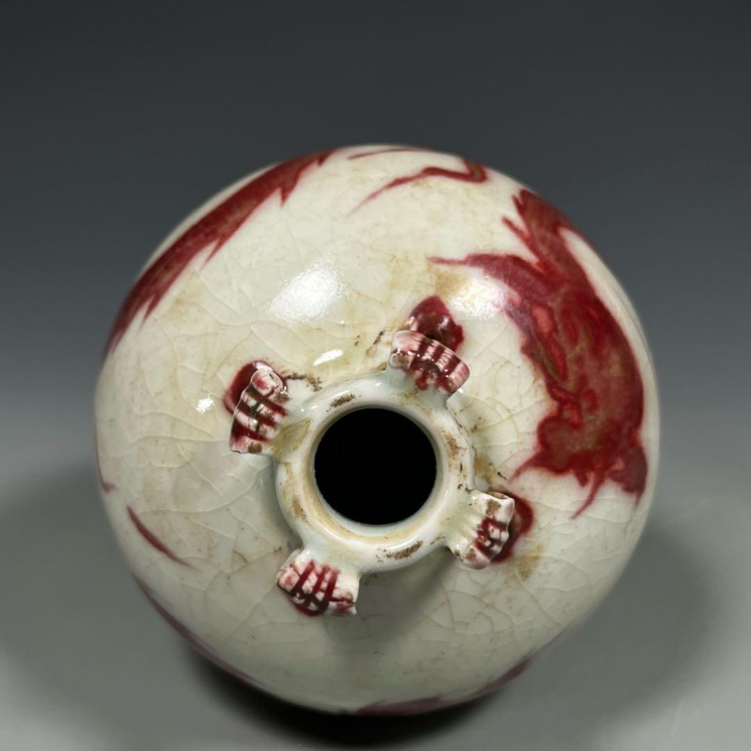 旧蔵明時代　釉里紅紋龍四系壺の磁器·窯壺・置物・書道・茶道具・文房具・賞物・陶芸