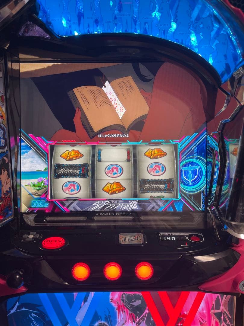 スマスロ実機　Lダーリンインザフランキス