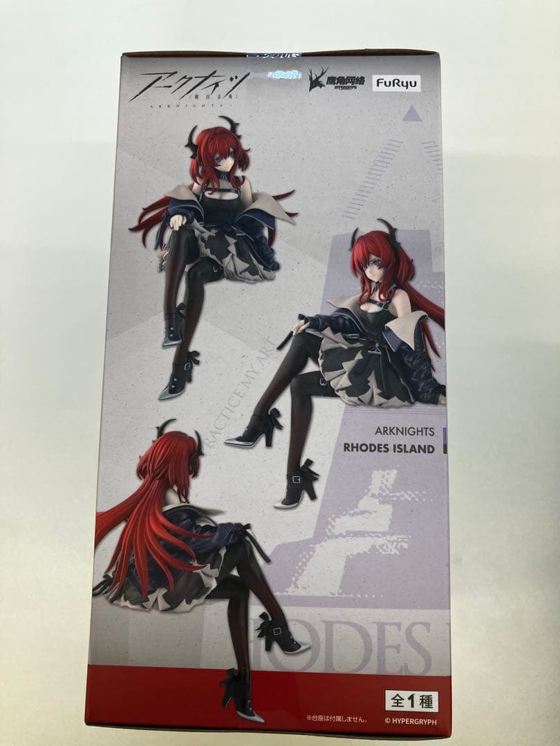 アークナイツ ぬーどるストッパー フィギュア スルト　10体セット