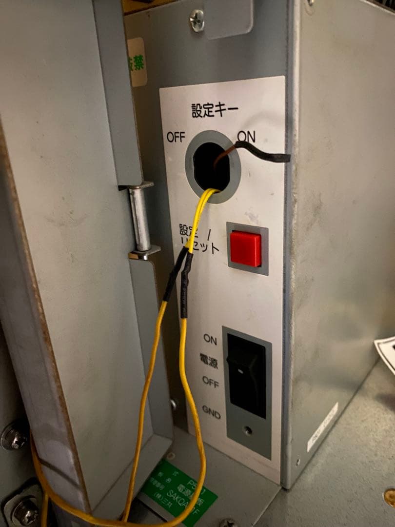 パチスロ実機　超時空要塞マクロス