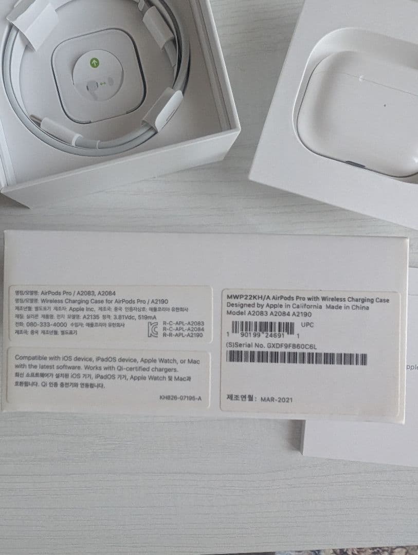 AirPods Pro MWP22J/A 本体 片耳