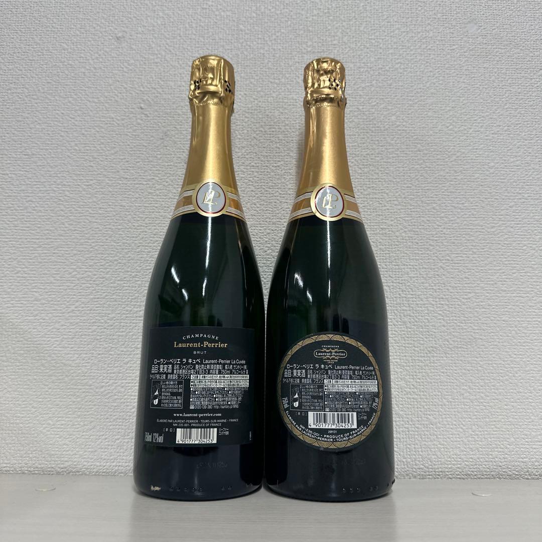 ローラン・ペリエ ラ キュベ 12度 750ml 2本セット まとめ売り