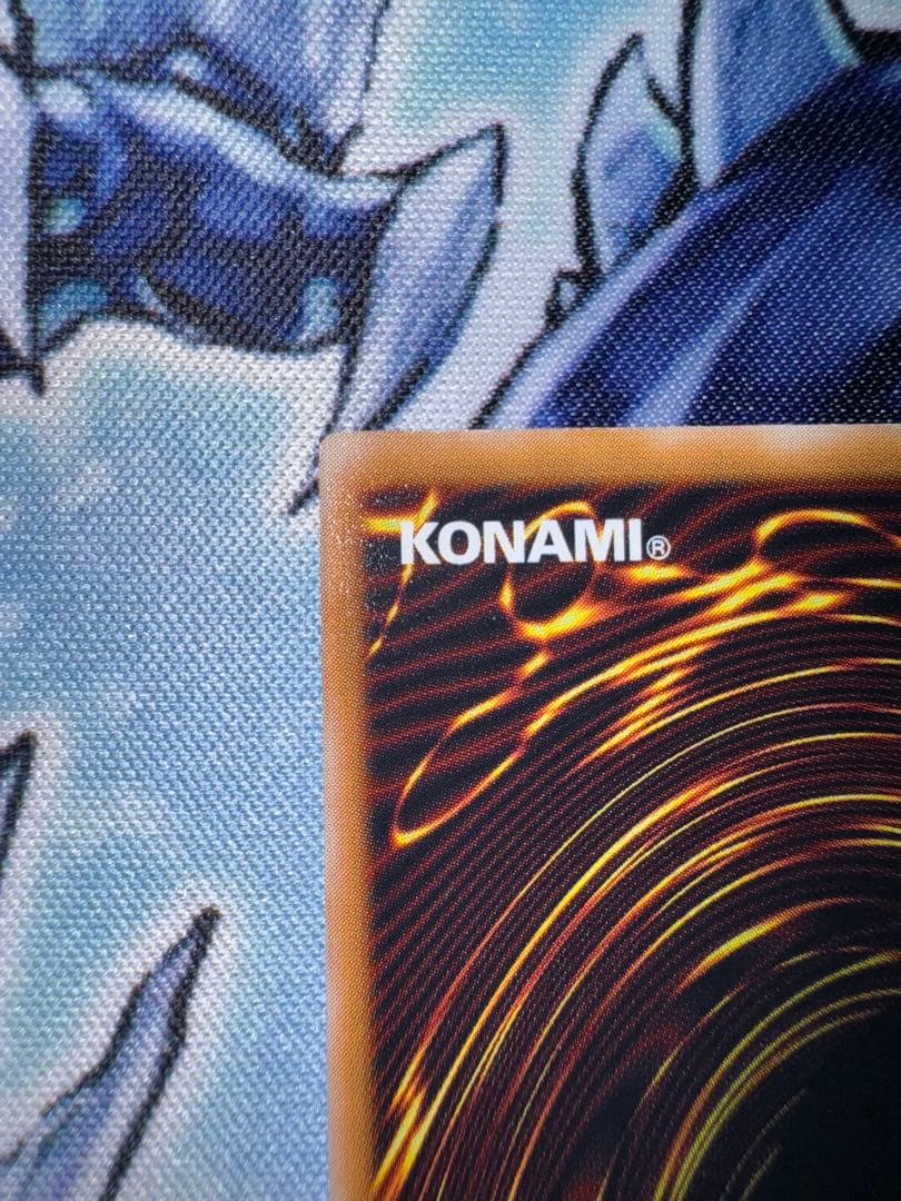 遊戯王　仮面魔獣　マスクドヘルレイザー　レリーフ　アルティメット