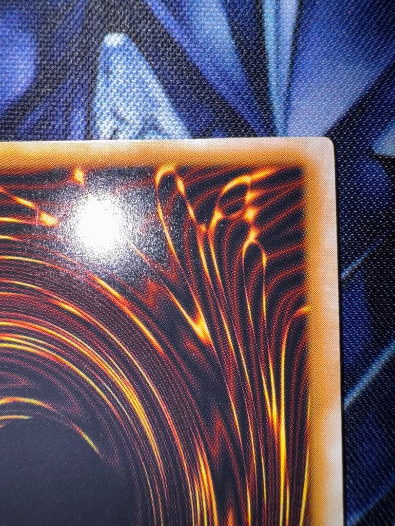 遊戯王　仮面魔獣　マスクドヘルレイザー　レリーフ　アルティメット