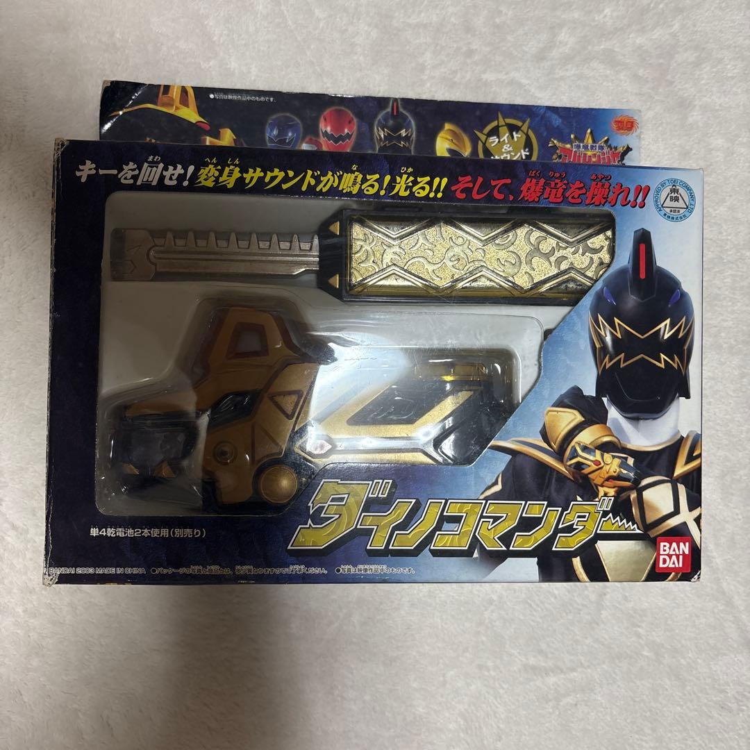 アバレンジャー　ダイノコマンダー