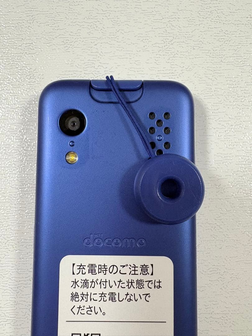 docomo キッズ携帯　KY-41C ブルー本体　　箱　説明書付き