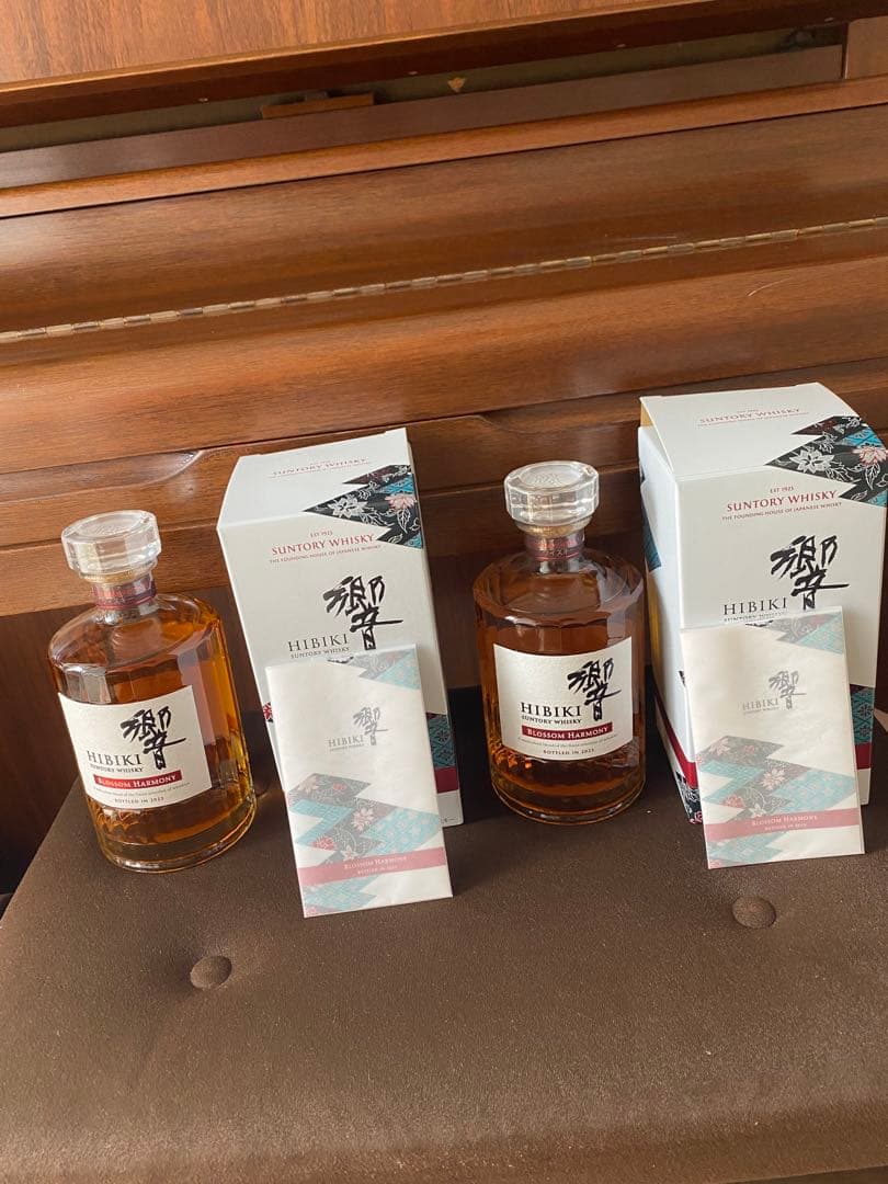 響 Blossom Harmony 2023ウイスキー 2本セット