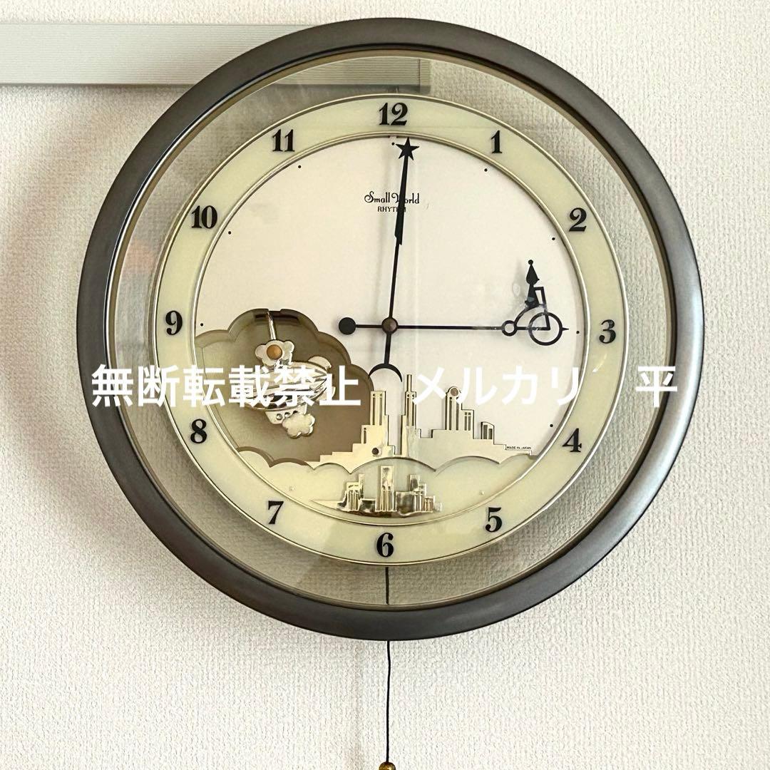 平成5年からくり時計　針が踊る　4MH689 リズム時計 スモールワールド