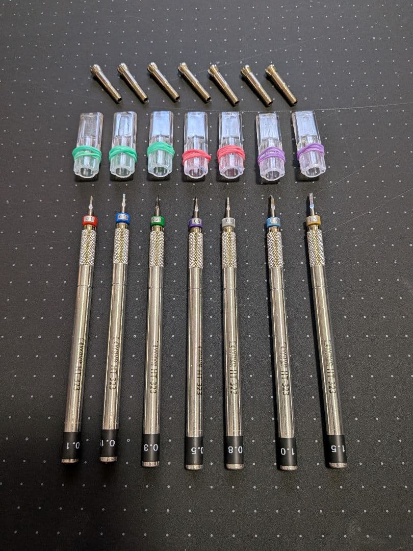 ファンテック スジ彫りカーバイトセット