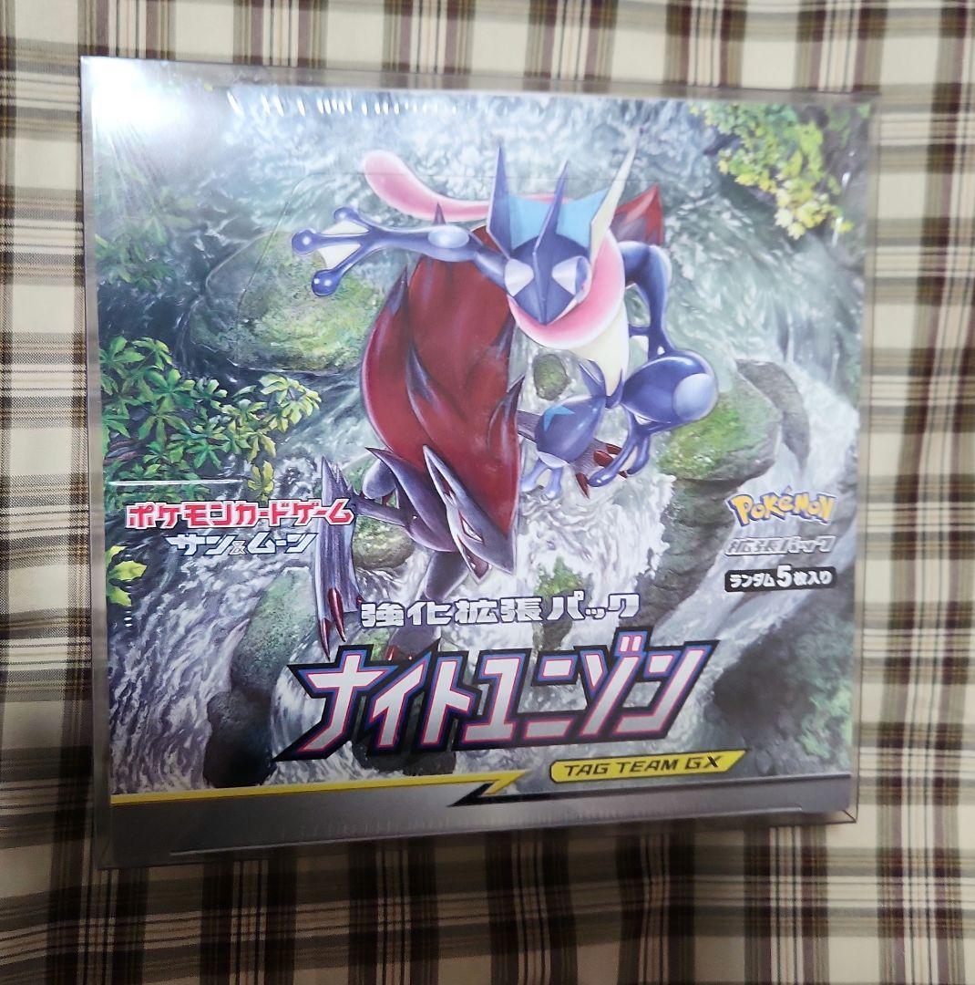 ポケモンカード　ナイトユニゾン　未開封　BOX シュリンク付き
