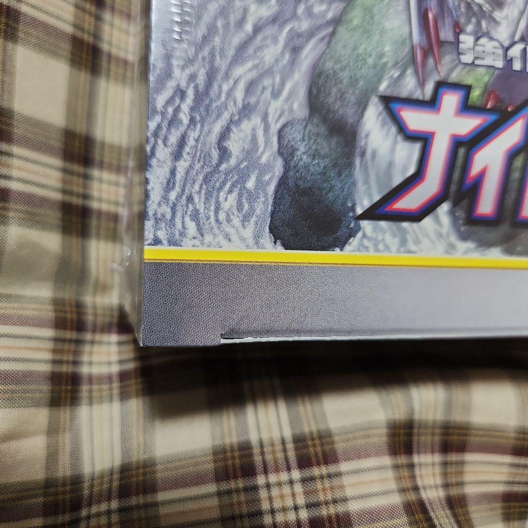 ポケモンカード　ナイトユニゾン　未開封　BOX シュリンク付き