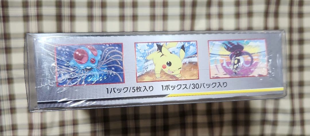 ポケモンカード　ナイトユニゾン　未開封　BOX シュリンク付き