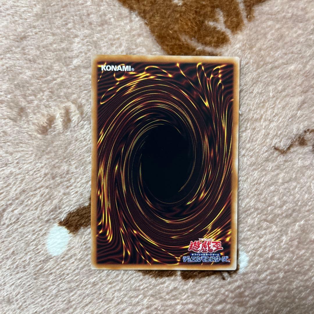 【匿名配送】閃刀姫レイ　遊戯王 スタンプエディション