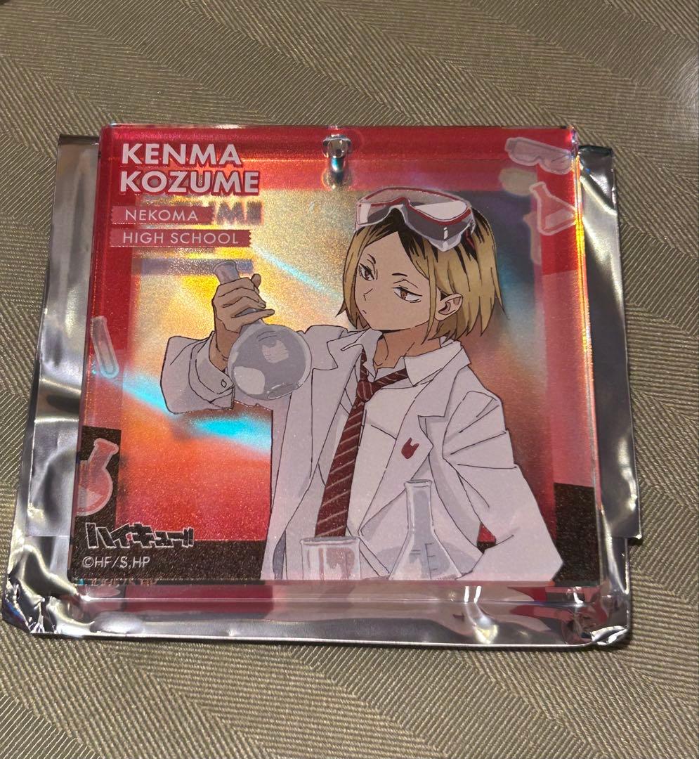 ジャンプフェスタ2026 おみくじ 孤爪研磨 オーロラブロッキー ハイキュー