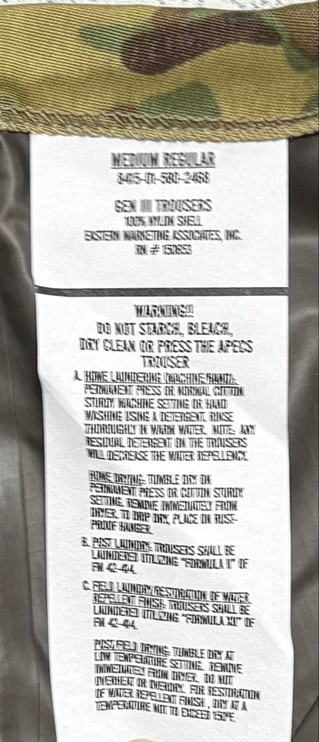 米軍実物　新品未使用 LEVEL6GORE-TEX コンバットパンツLサイズ相当