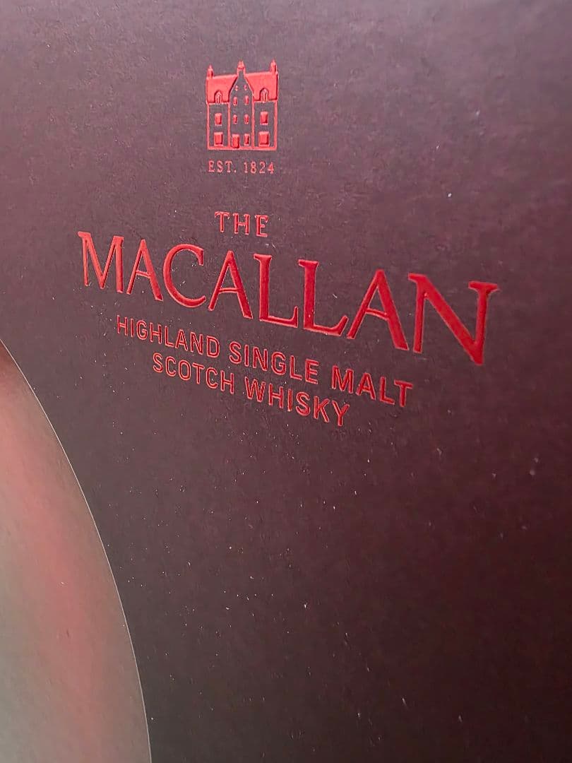 ザ・マッカラン　200周年記念ボトル空瓶