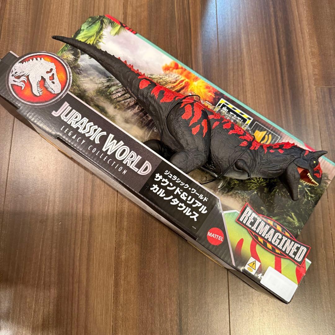 新品未開封 ジュラシックワールド サウンド＆リアル カルノタウルス マテル 恐竜