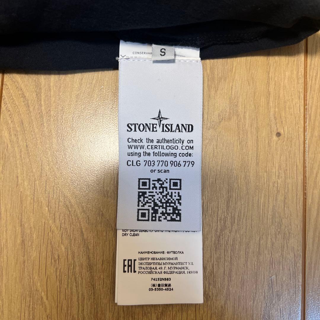 STONE  ストーンアイランド ブラック 半袖Tシャツ S