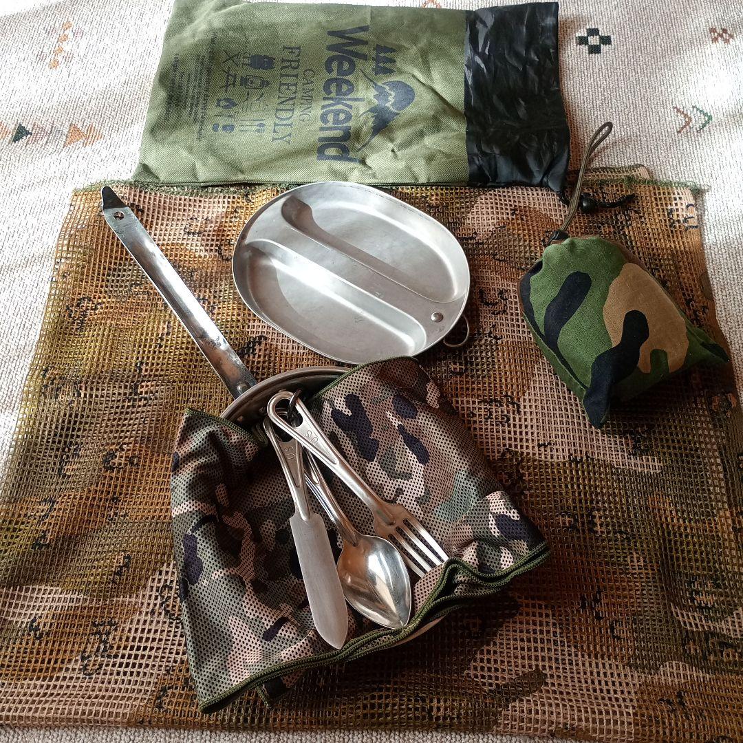 【米軍放出品】メスキットパン＆カトラリー（フォーク、ナイフ、スプーン/各1個）