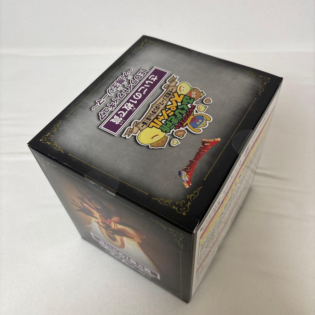 ふくびき所スペシャル〜大魔王ゾーマとはじまりの島〜伝説の勇者賞&さいごの1枚で賞