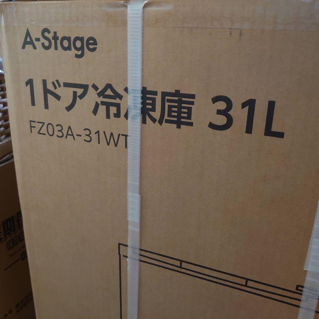 A-Stage 1ドア冷凍庫 31L FZ03A-31WT