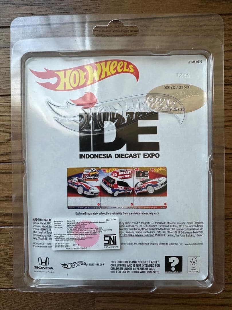 ミニカー Hot Wheels Honda Civic IDE 00670/01500
