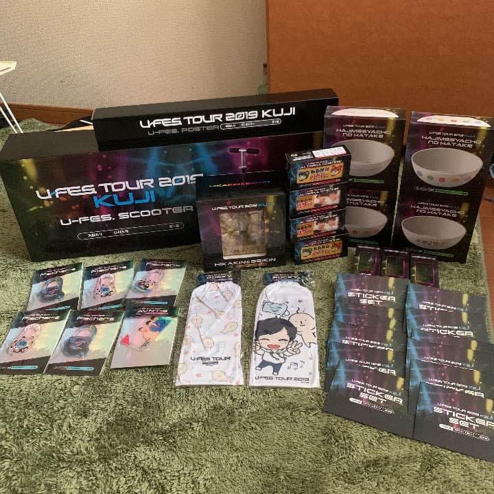 ガチ！大幅値下げ！ローソン　ユーフェスクジ完備品セット