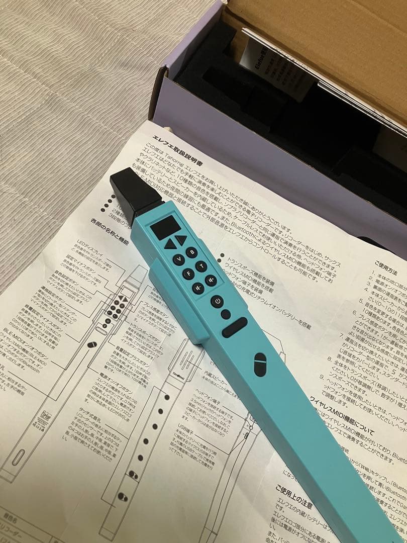 エレフエ　電子リコーダー