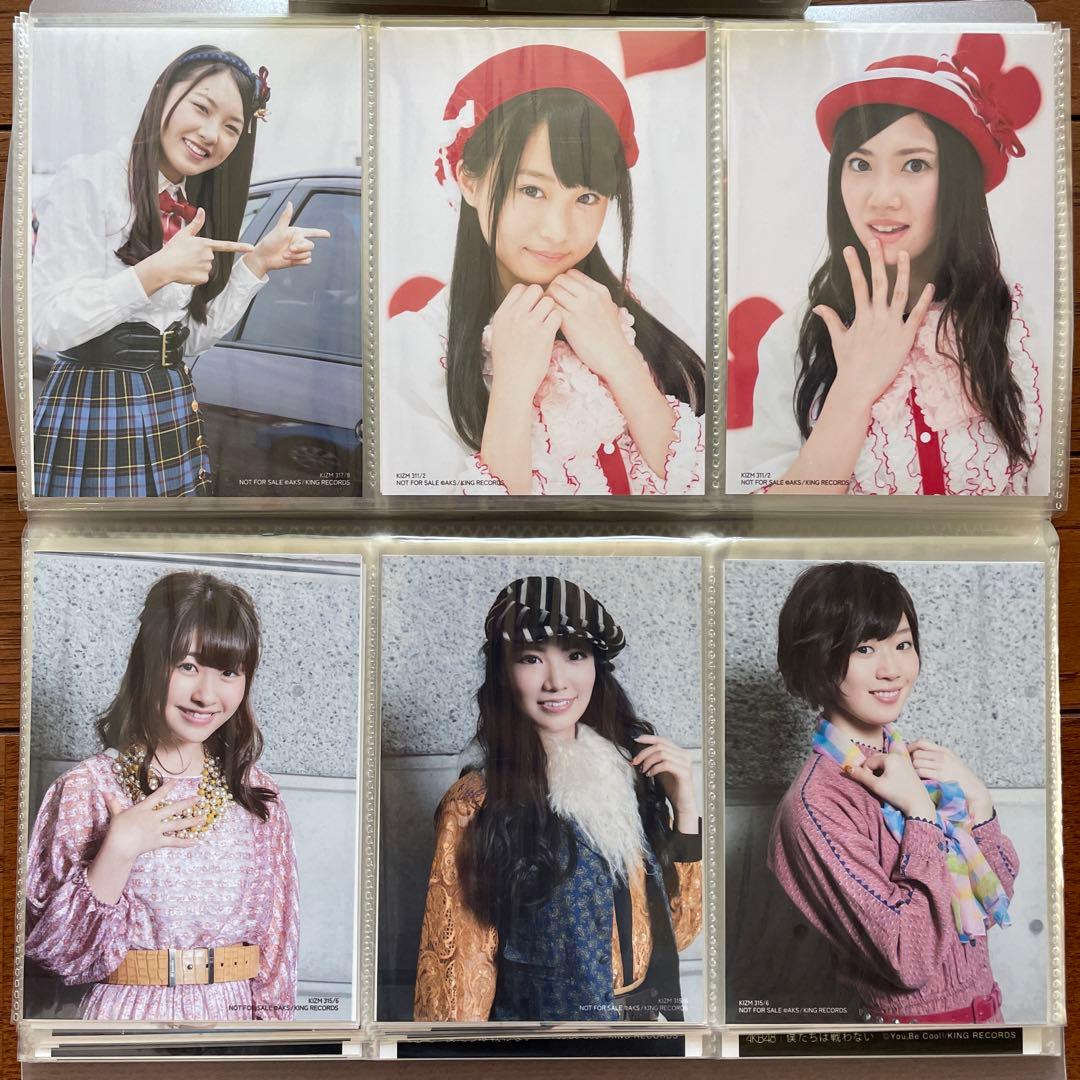 AKB 希望的リフレイン 通常 生写真