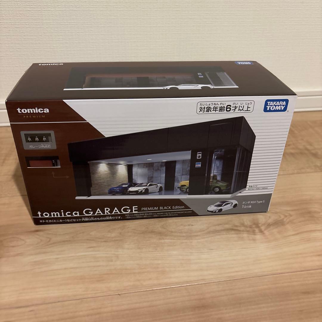 トミカ　ガレージ　プレミアム　ブラック　エディション　ホンダ　NSX