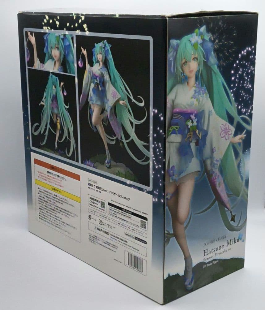 フリュー 初音ミク 真夏花火 1/7 フィギュア