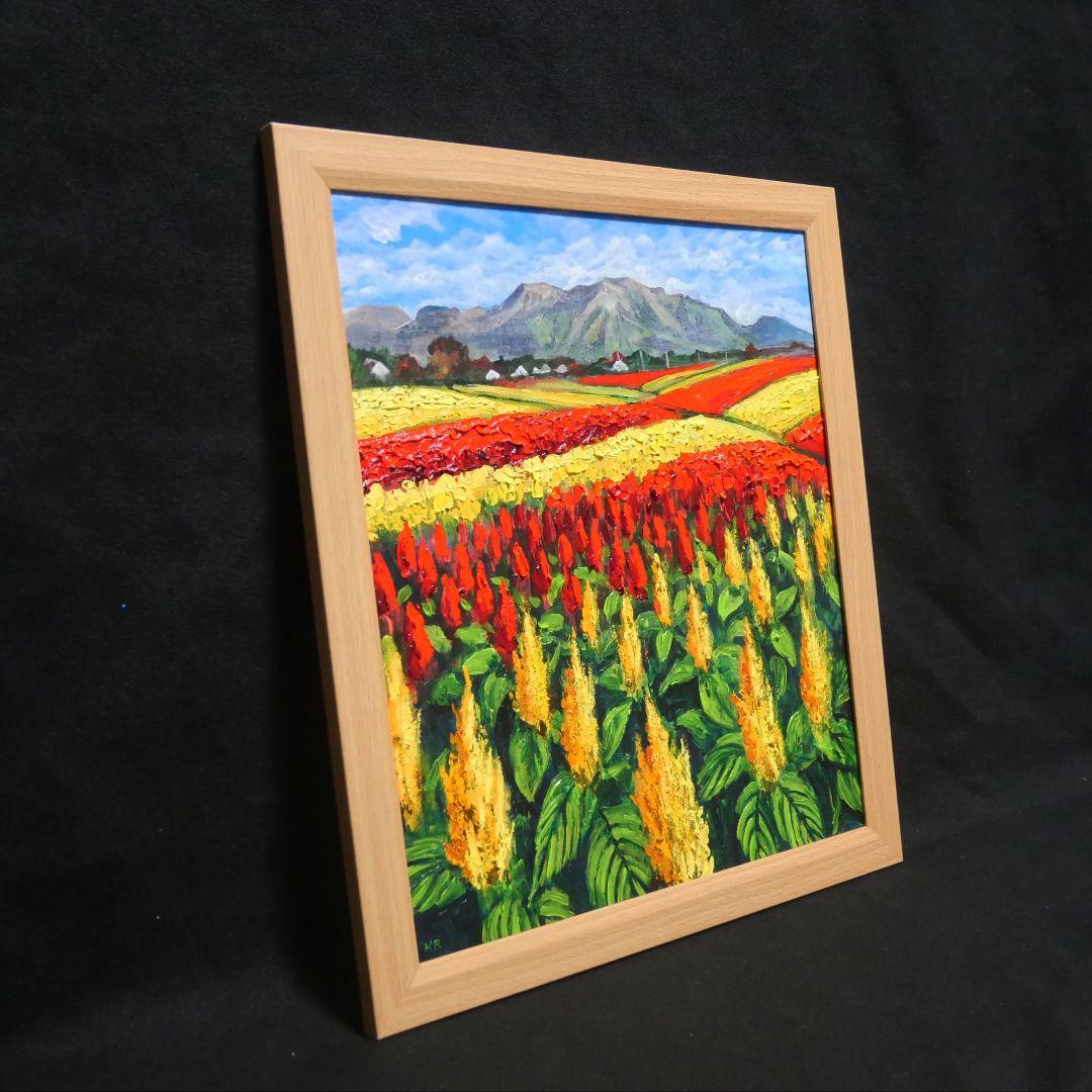 【秋日和のケイトウ】絵画 油彩 油彩画 絵 油絵