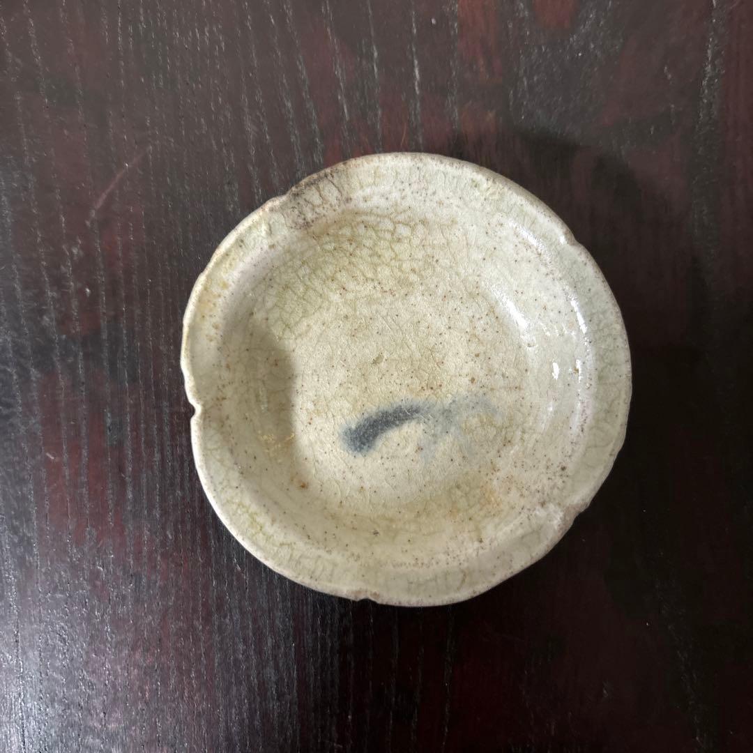 灰釉小皿　5点　豆皿　美濃瀬戸　酒盃　骨董　アンティーク　古道具　古民具　李朝