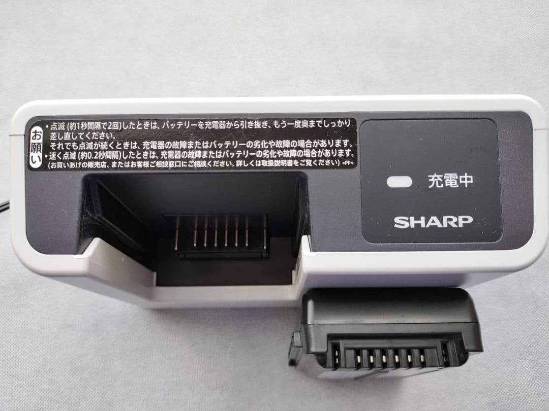 値下げ★SHARP EC-AR2SX サイクロン式 ラクティブ エア シャープ