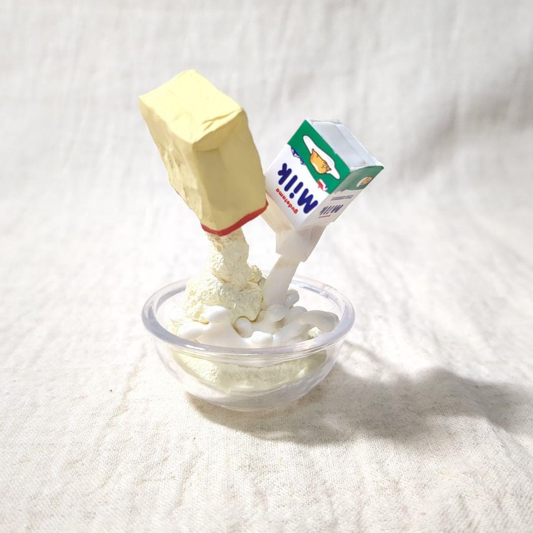 レア！ リーメント デンジャラスだよ！ぐでたま ④ いやいや、だまになるから