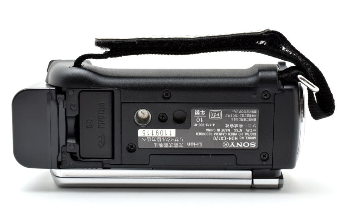 【美品】SONY ハンディカム HDR-CX170 綺麗
