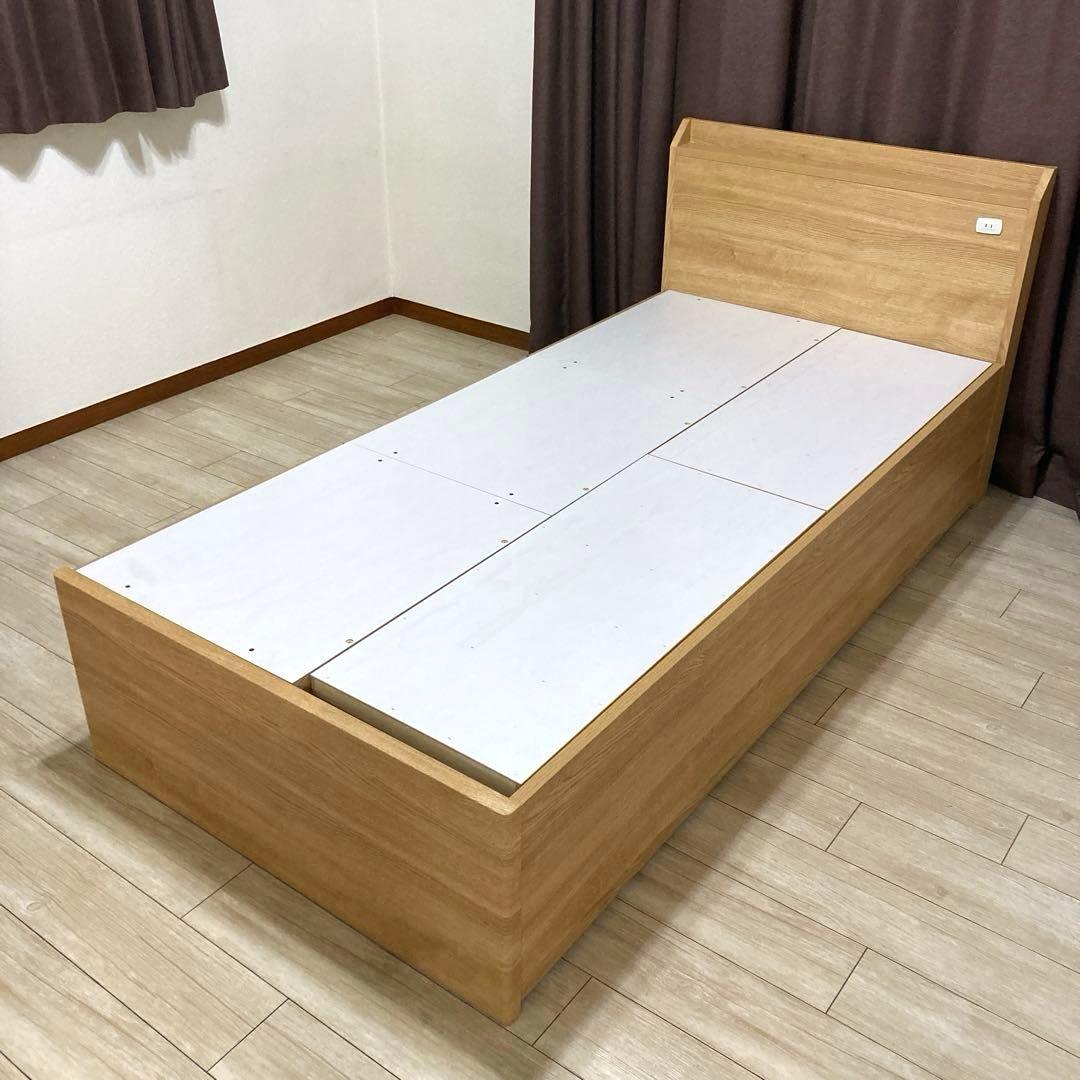 ☆松井商品☆よろしければご購入お待ちしております♪