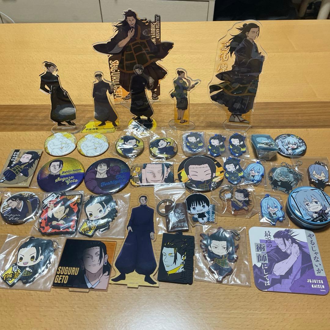 【呪術廻戦・夏油傑】アクリルスタンド 缶バッジまとめ売り