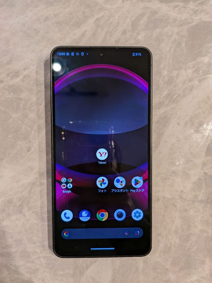 AQUOS R8 pro　A301SH スマートフォン 本体