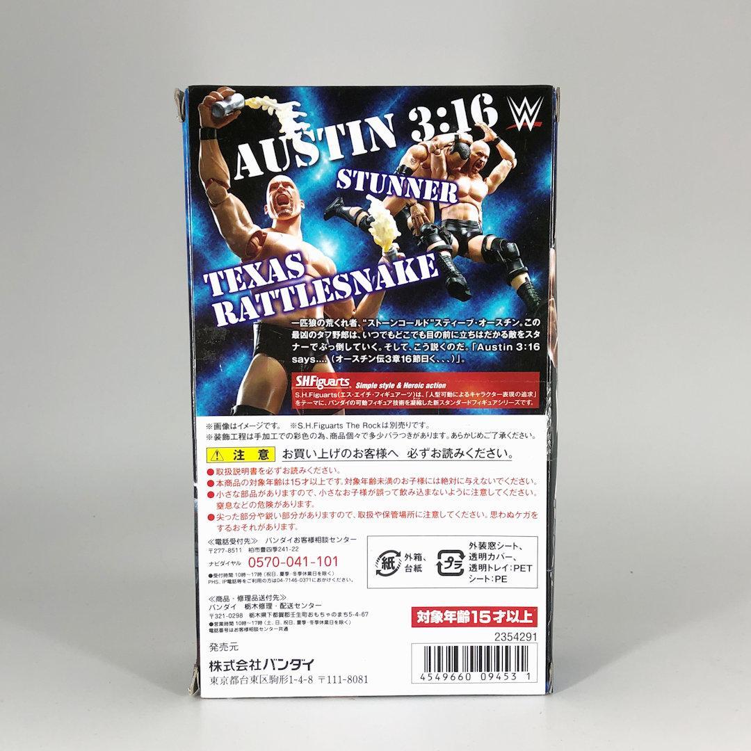 【STONE COLD】スティーブ・オースチン【S.H.Figuarts】